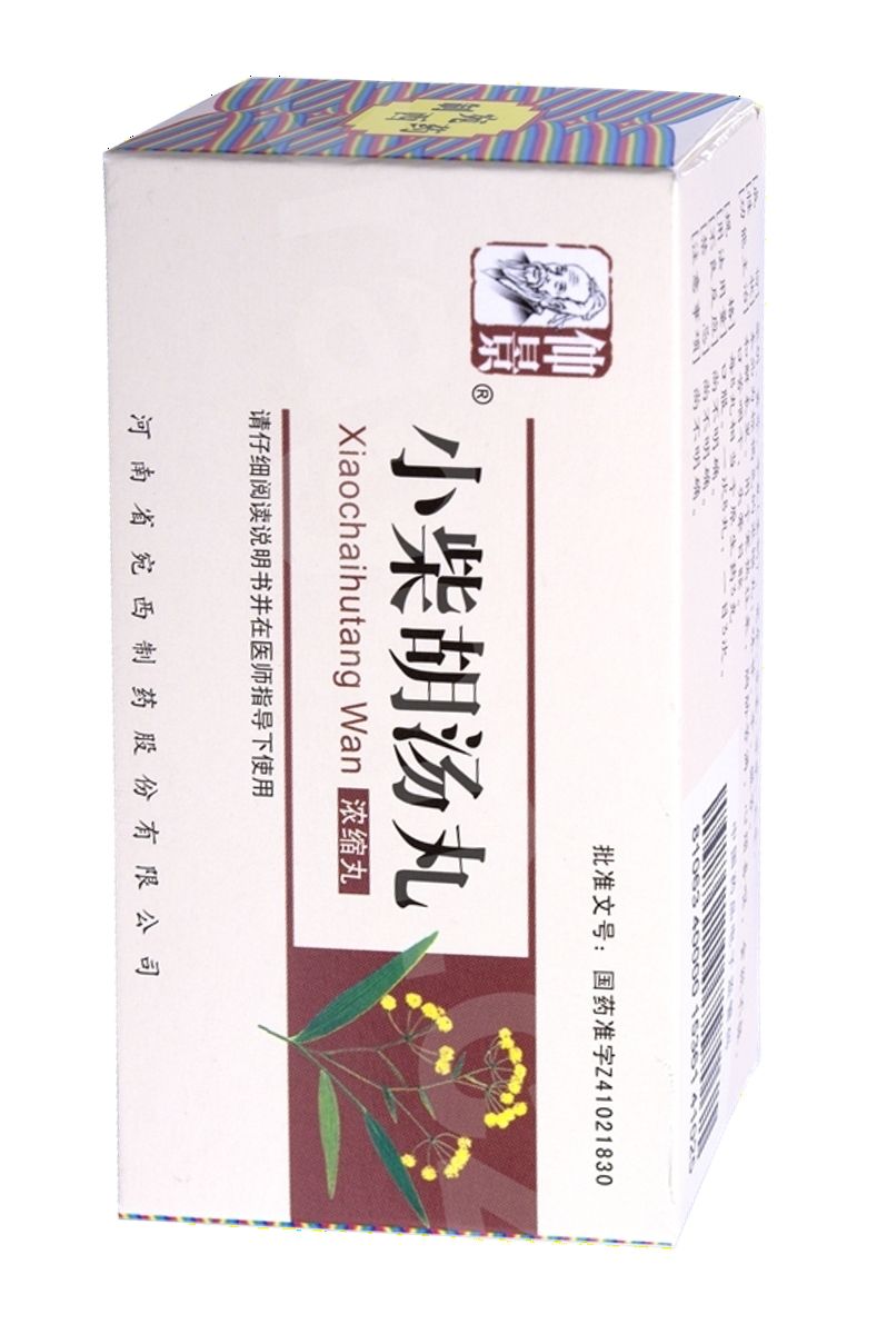 Pragon Wanxi pokroutky HBC1.9